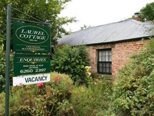 Laurel Cottage Richmond Kültér fotó